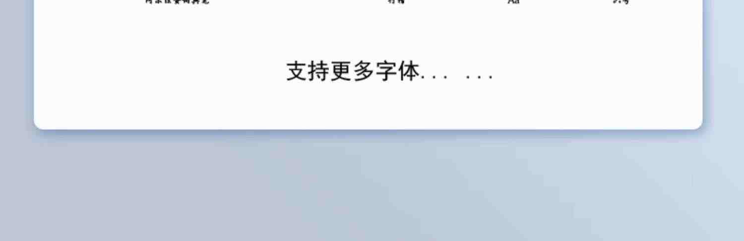 阿尔法蛋词典笔R7英语点读笔翻译笔学习机电子辞典学习神器中小学通用AI智能词典字典笔扫描笔扫读笔官方旗舰