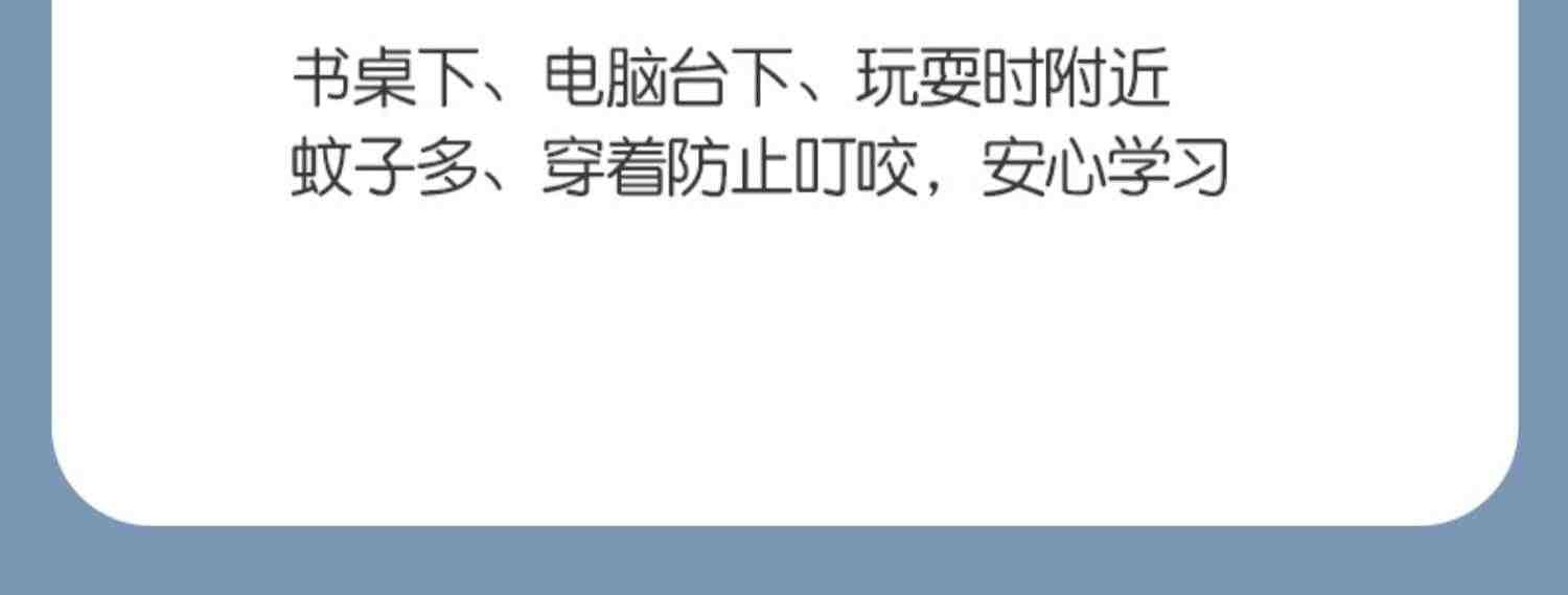 儿童防蚊裤夏季薄款男童女童装大童冰丝夏装长裤夏款天丝牛仔裤子