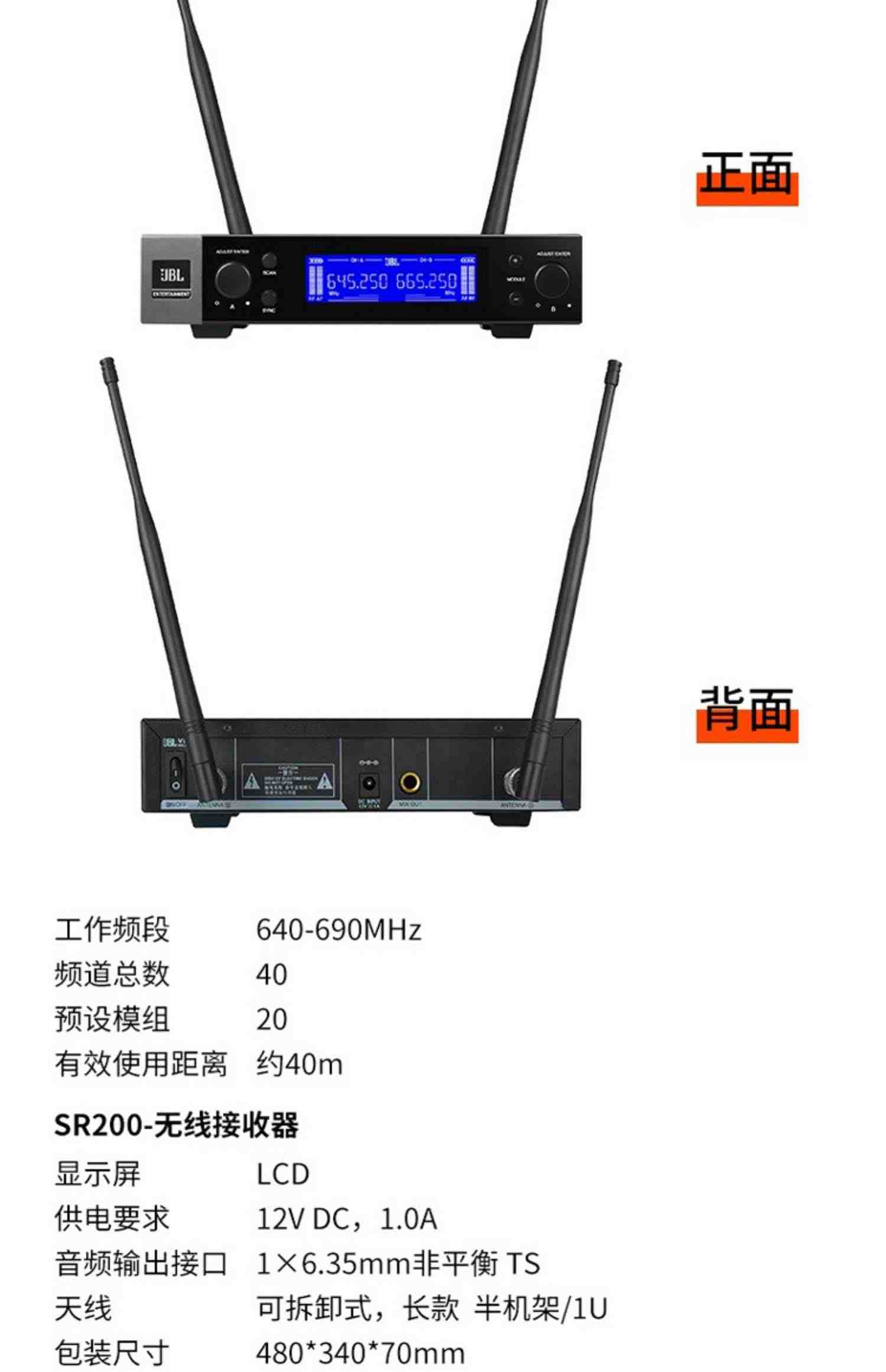 JBL KES8100音箱10寸KTV音响专业卡拉OK包房舞台演出设备酒吧专用