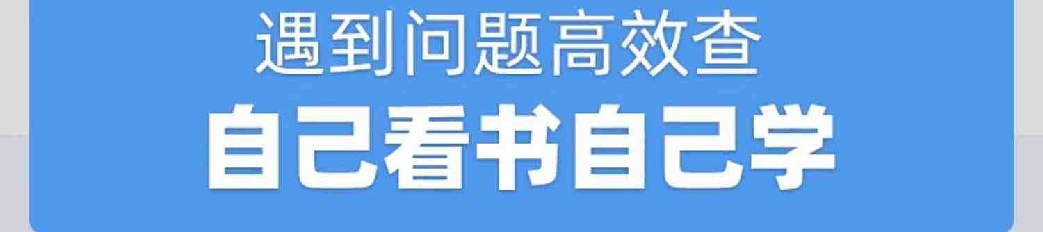 阿尔法蛋词典笔T20全科学习笔大屏扫读笔小初高中大学通用万多功能翻译笔AI智能扫描笔T10官方旗舰英语点读笔