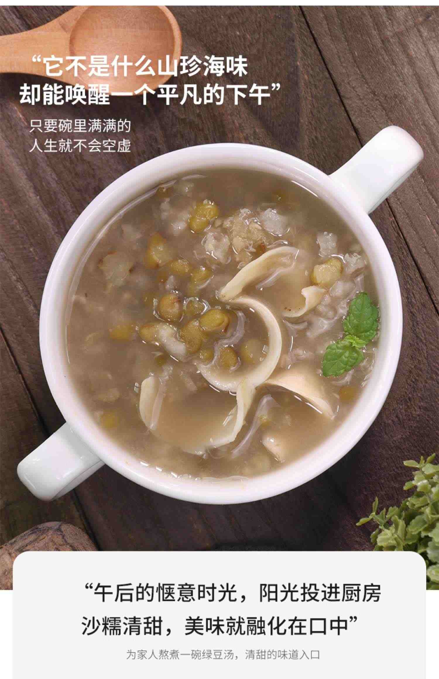 东北绿豆真空装新鲜农家绿豆可发芽粮油颗粒饱满肉多皮薄杂粮500g