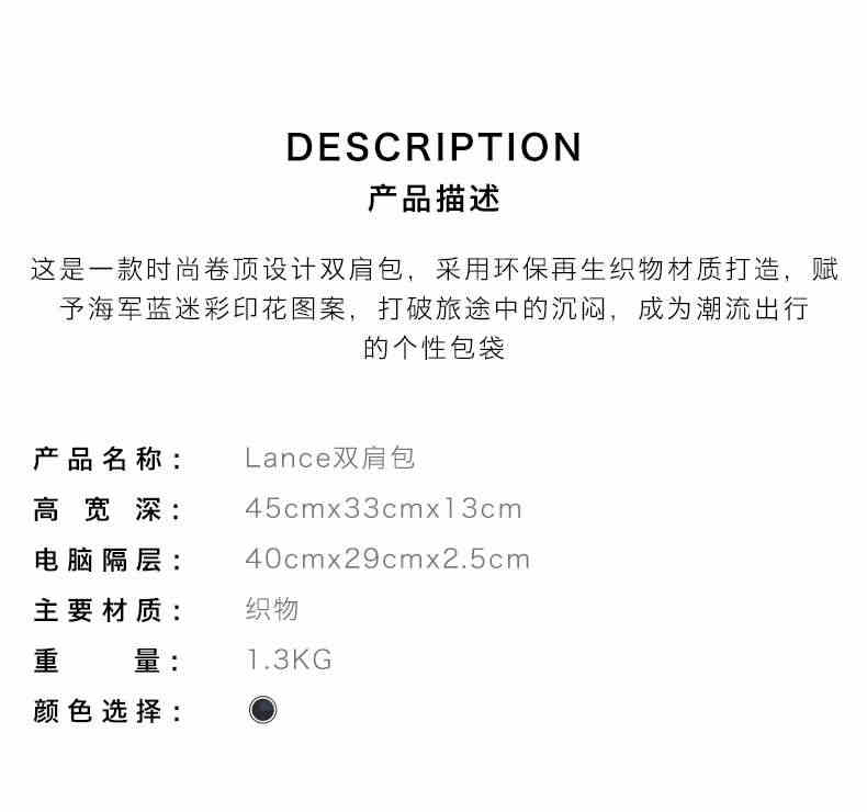 TUMI/途明Alpha Bravo系列环保迷彩翻盖男士双肩背包