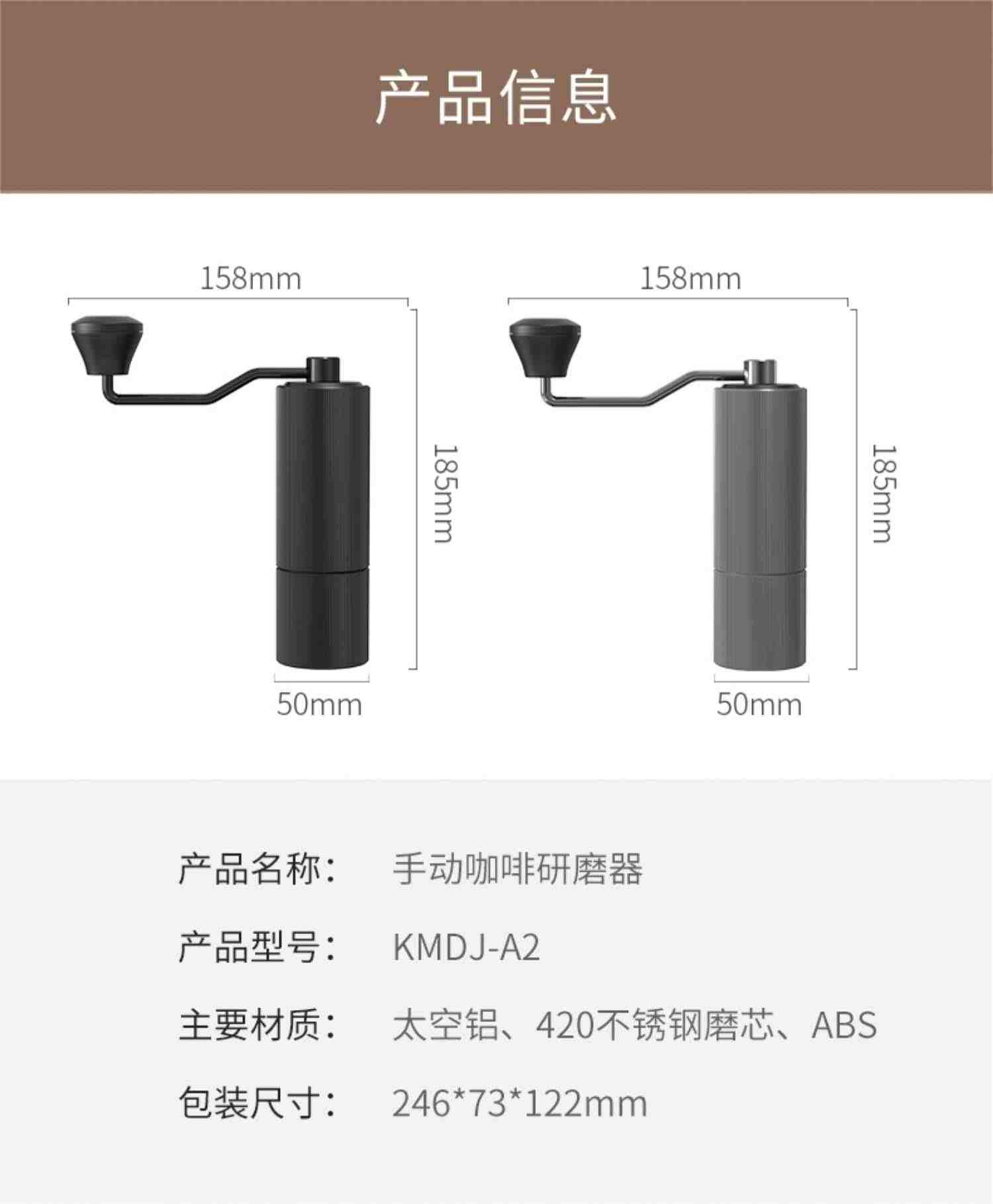 CLITON手摇磨豆机咖啡豆研磨机手磨咖啡机手动便携式家用手冲器具