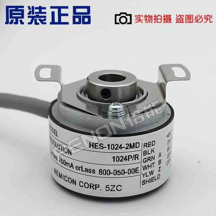 全新原装正品HES-1024-2MD内密控编码器-25-2MHT-10...