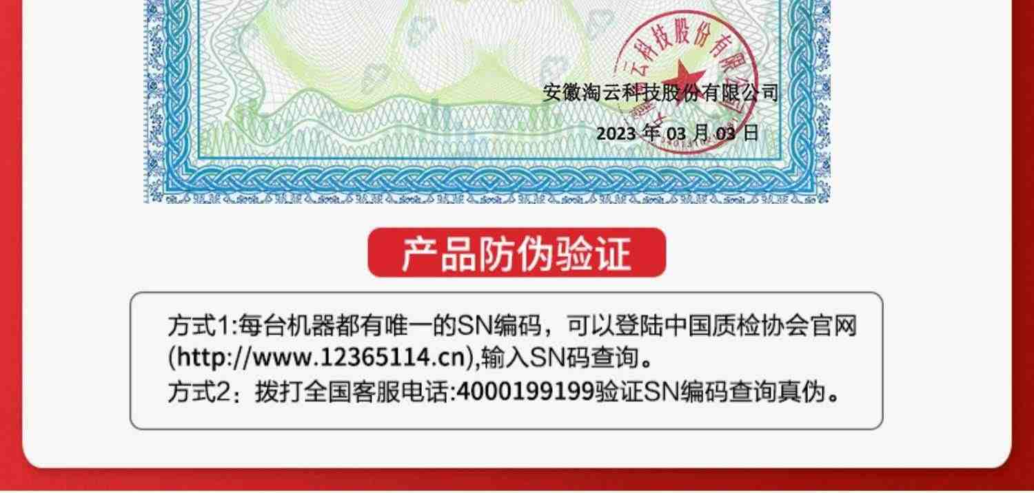 阿尔法蛋AI智能练字笔一二三年级小学生幼儿园儿童同步练字本练字帖初学者小学人教版汉字描红本硬笔书法楷书