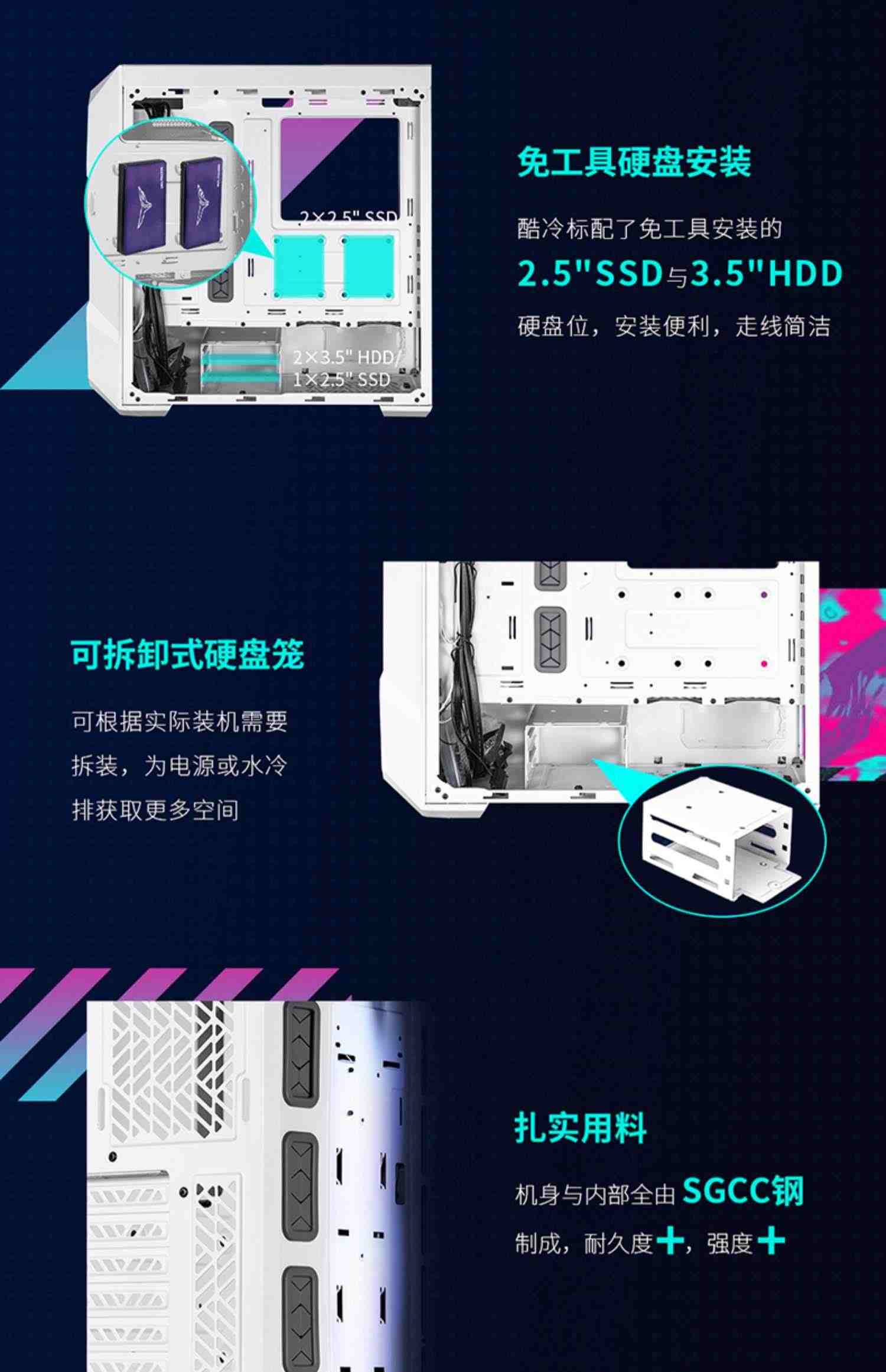 酷冷至尊 TD500 MESH V2  电脑主机机箱 台式机箱 支持EATX主板