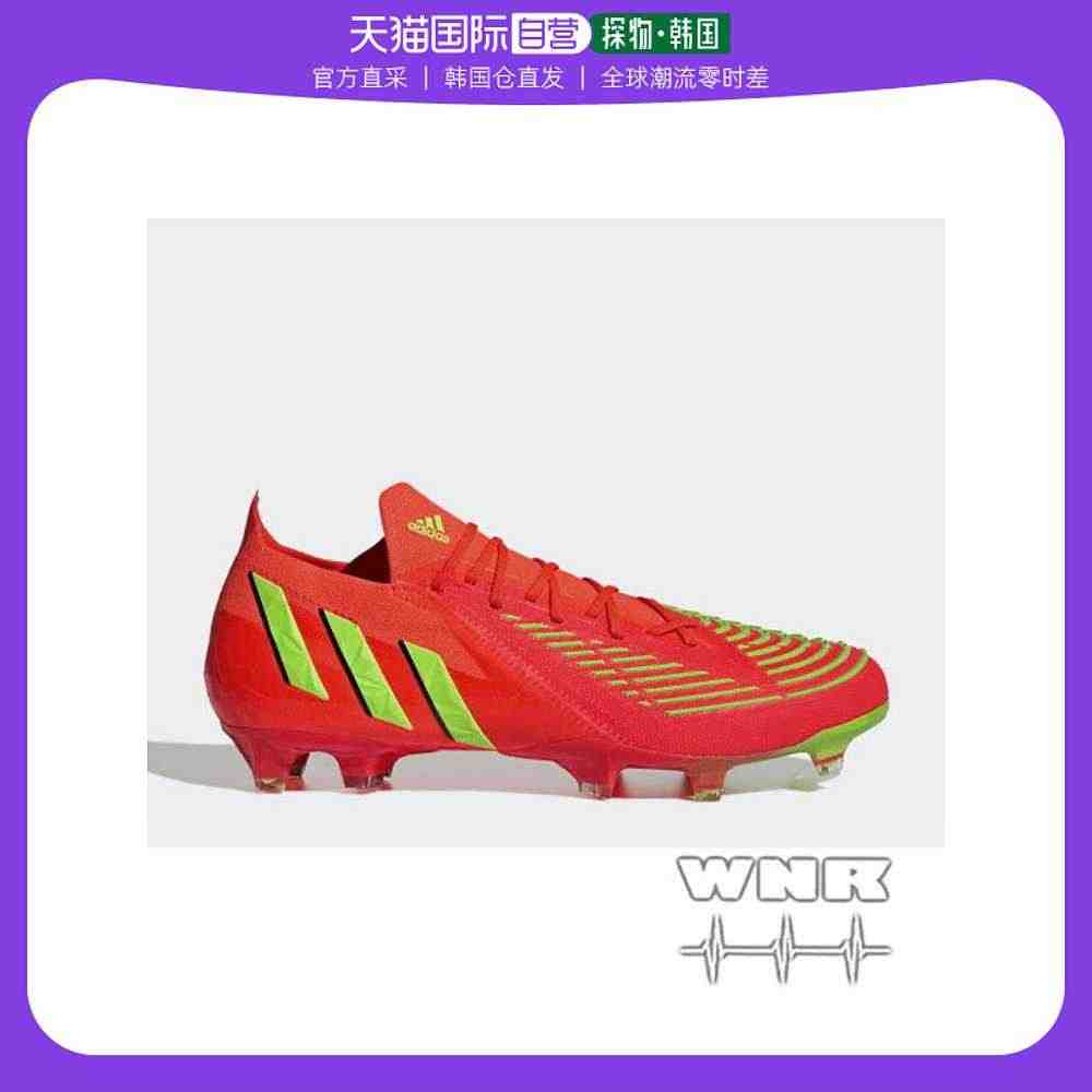 韩国直邮[Adidas] Predator Edge 1 低腰 FGG...