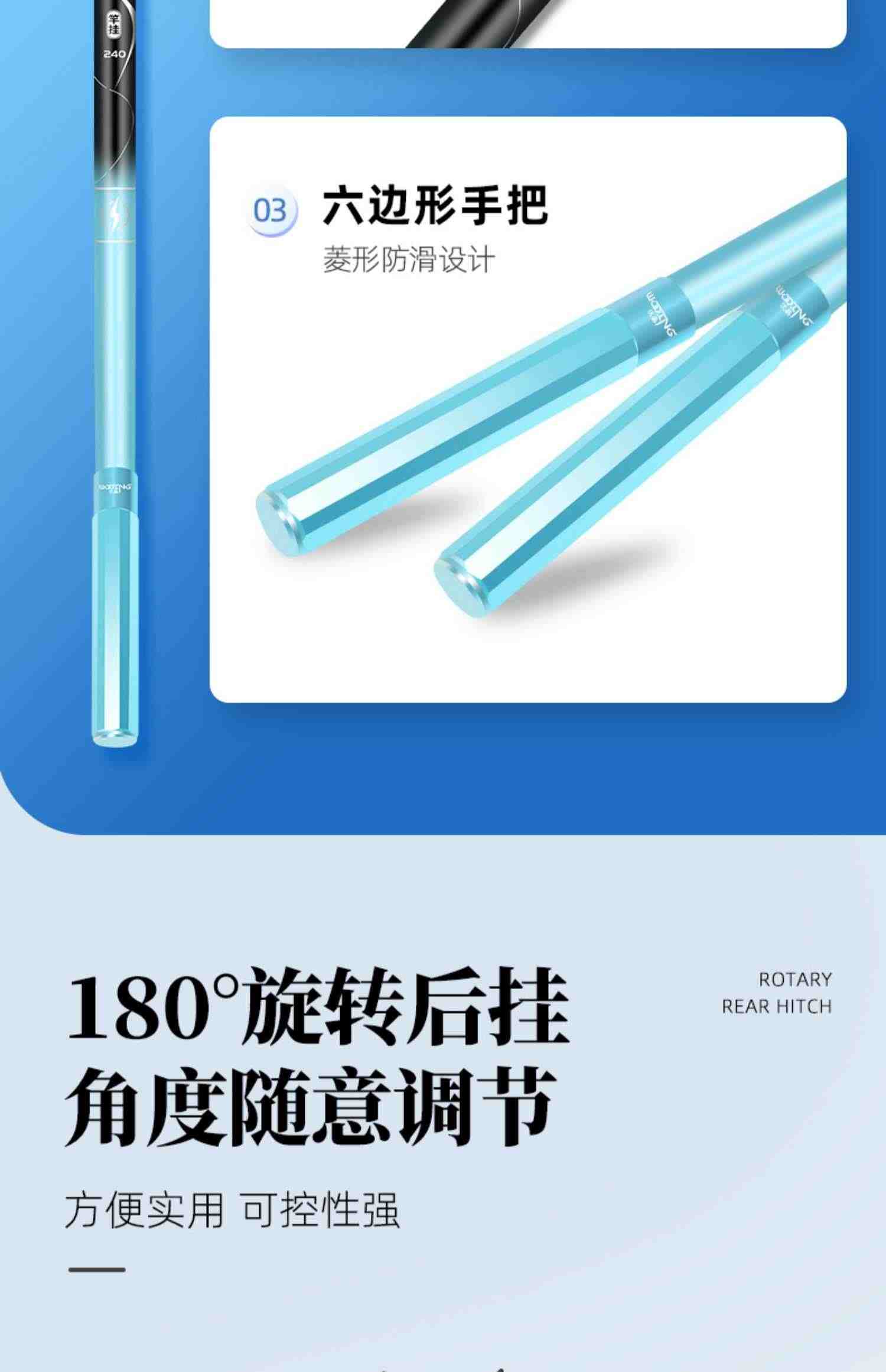 沃鼎钓鱼炮台支架鱼竿架大物鱼竿后挂支架钓箱台钓碳素架杆手竿