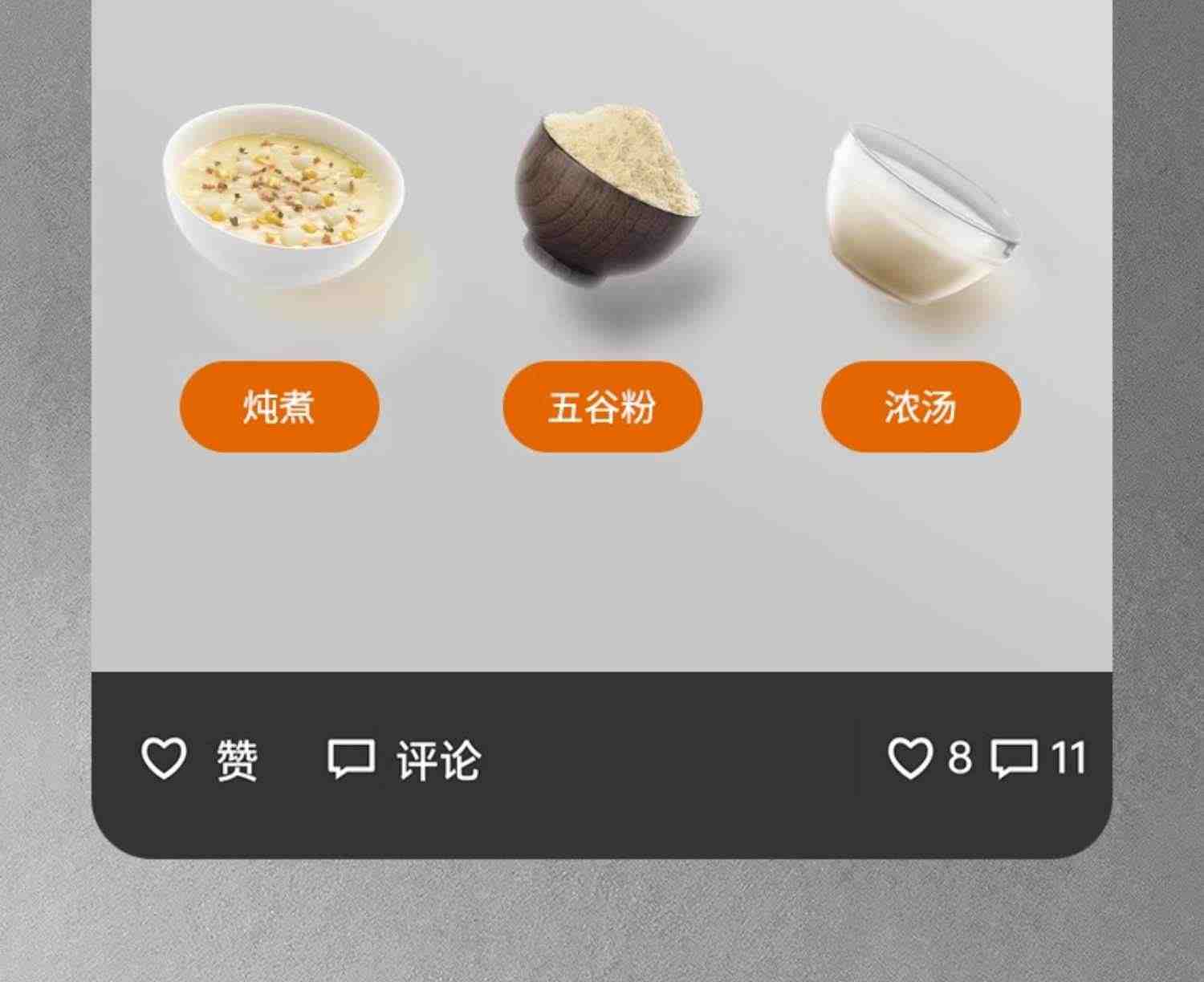 九阳破壁机家用豆浆机多功能料理机全自动加热大容量官网正品新款