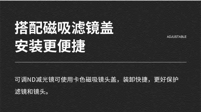 Kase卡色可调减光镜可变ND中灰密度镜 49 52 55 58 67 72 77 82mm ND3-1000 大光圈防曝人像摄像视频拍摄滤镜