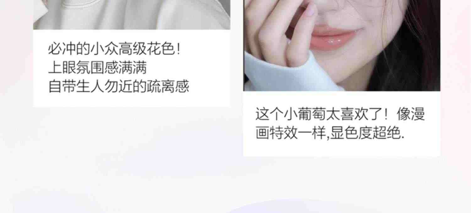 珍视明逆光滤镜美瞳日抛10片装小直径彩色隐形眼镜