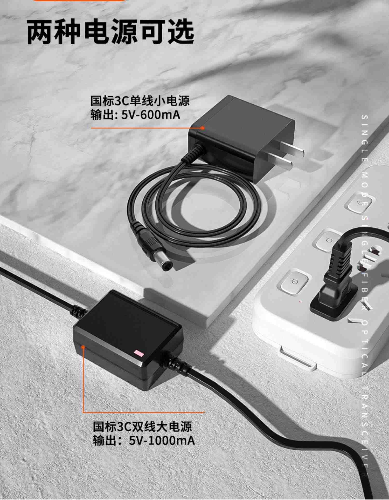 烽火天橙千兆光纤收发器一对百兆SC单模单纤光电转换器光纤转网线接口2/3/15/20公里视频监控网络