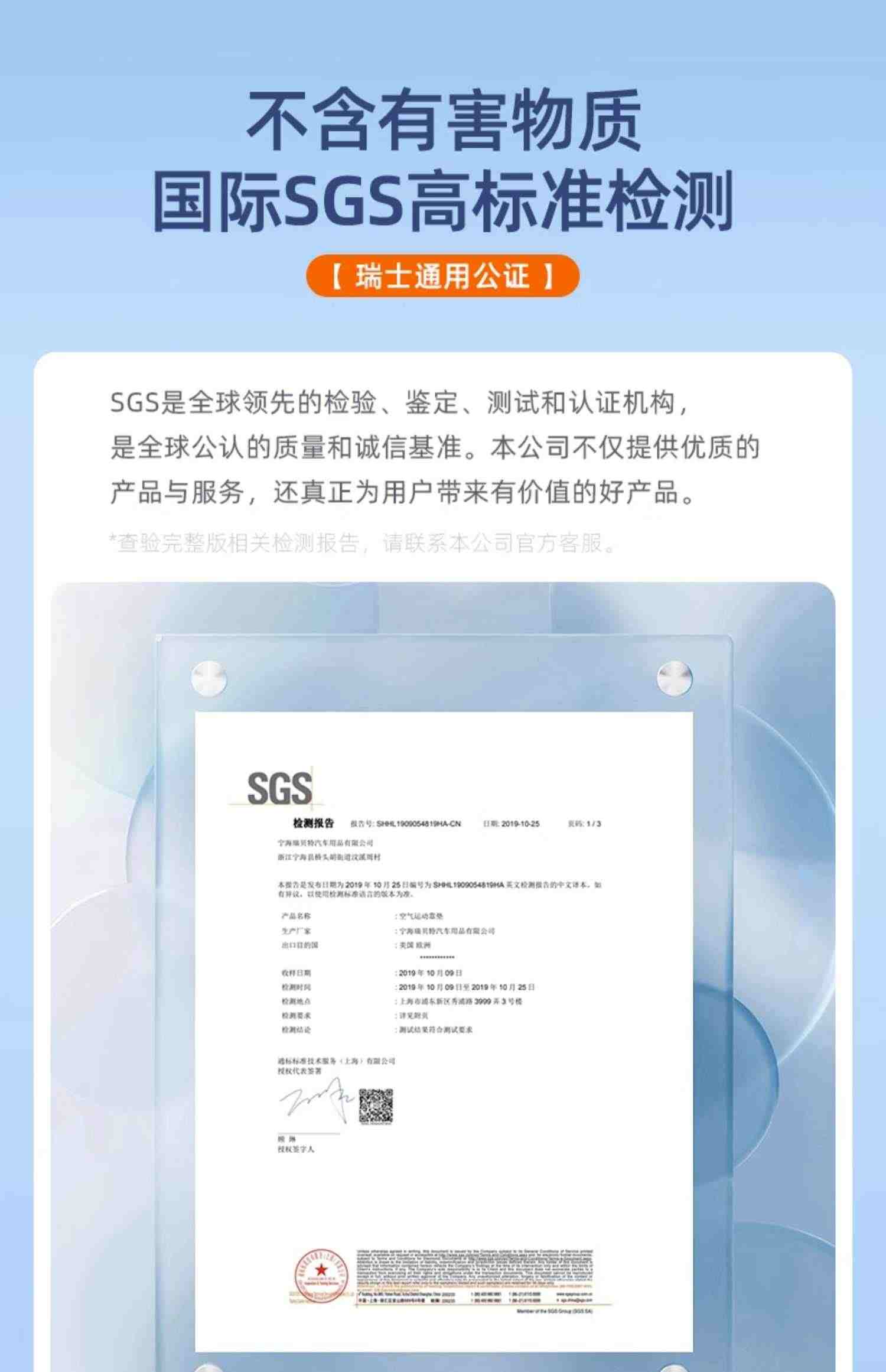 汽车坐垫夏季凉垫凝胶冰垫单片四季通用座椅垫通风透气屁屁垫车垫