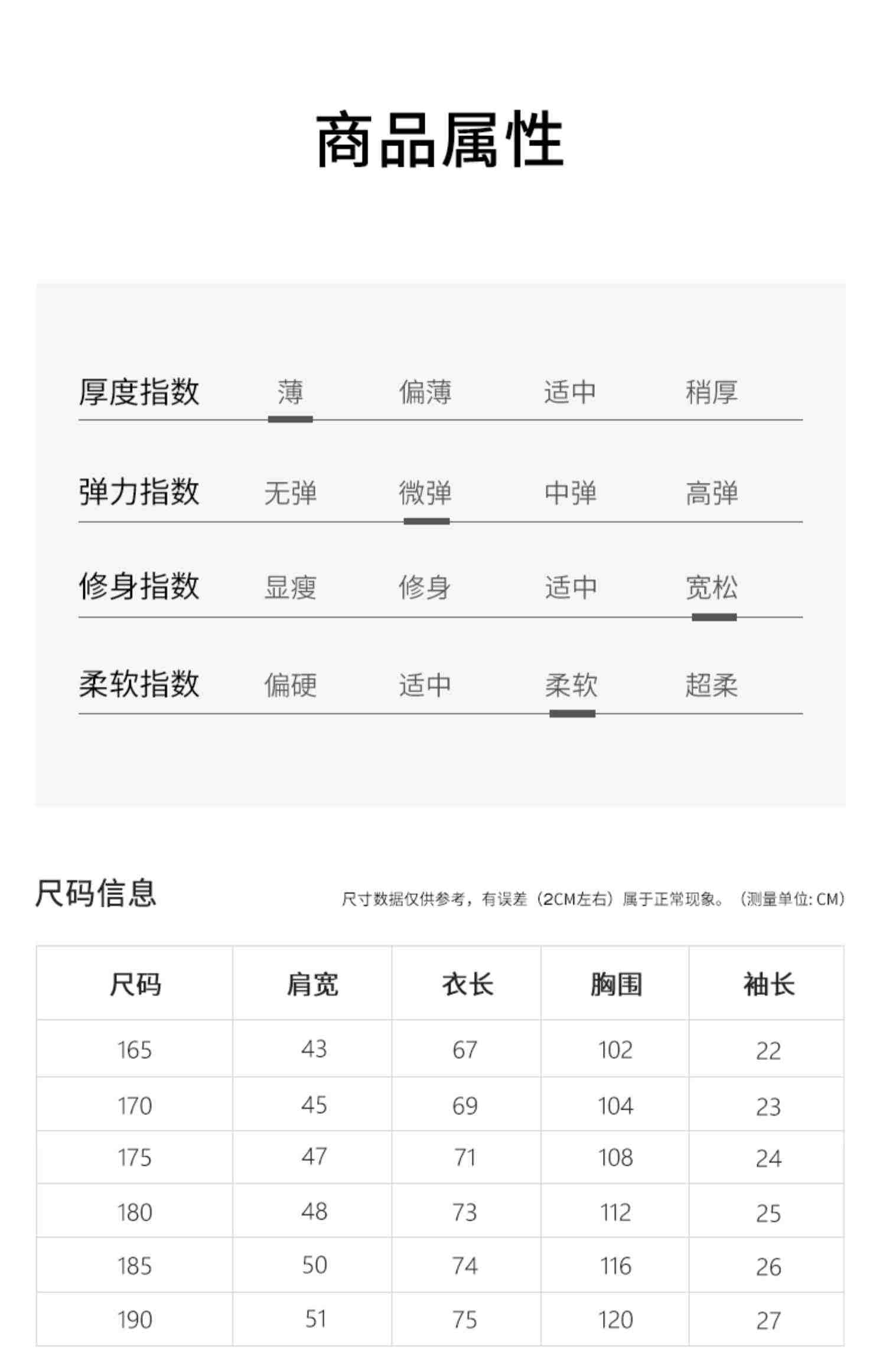 【含桑蚕丝】中年爸爸夏装短袖T恤撞色格纹带口袋商务男士POLO衫