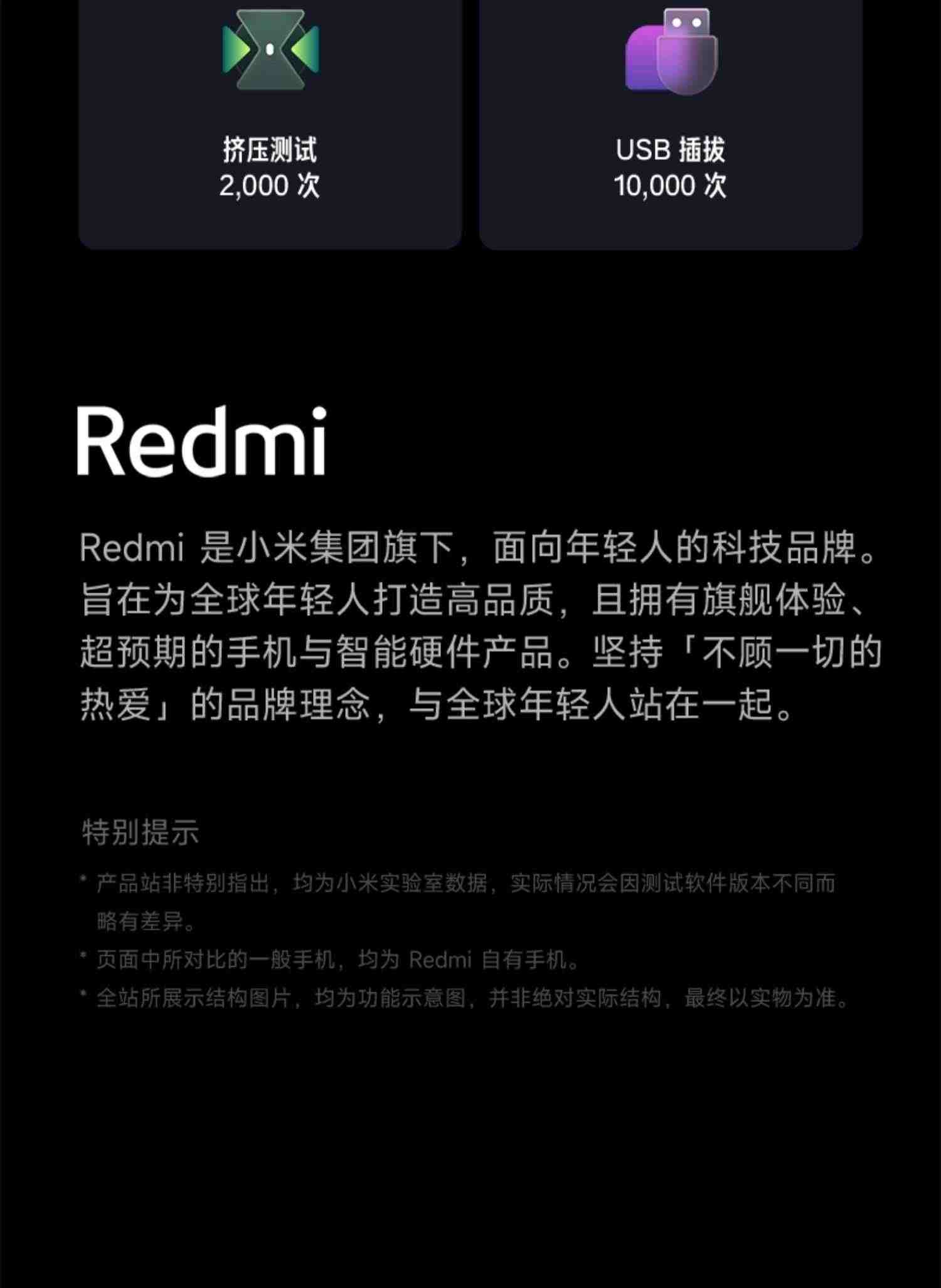 【立即抢购】Redmi Note 12T Pro手机红米note手机小米手机小米官方旗舰店官网正品note12tp