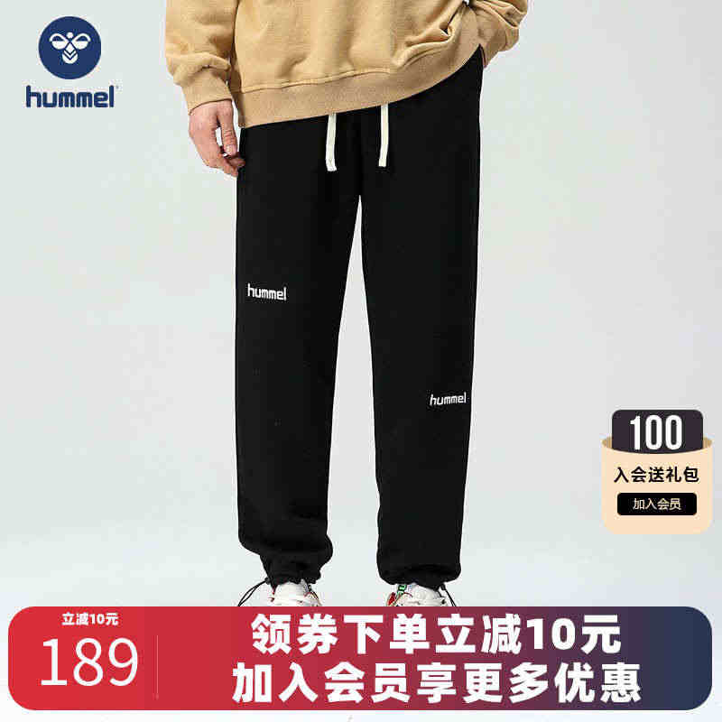 hummel 潮流韩版新款春夏季情侣休闲裤宽松抽绳束脚裤 221PK3...