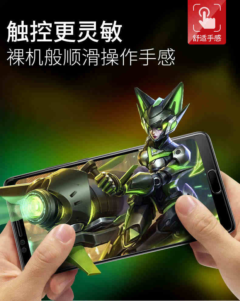 适用华为nova2s钢化膜nove2plus全屏覆盖huawei手机n2s全包novo2s全包边n0va2pplus屏幕保护nava屏保贴膜novs