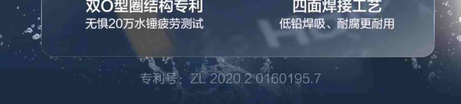 海尔前置过滤器水路保护反冲洗净水器家用全屋自来水滤水器HP-37