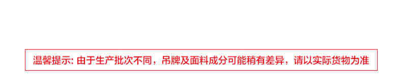 【凉感】太平鸟男装索罗娜白色t恤男2023年夏季新款纯色短袖口袋t