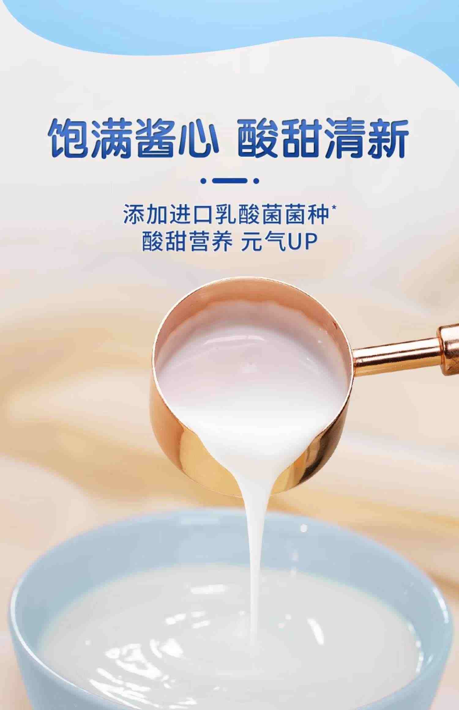 【三只松鼠_乳酸菌小伴侣500g】早餐小口袋营养面包糕点点心整箱