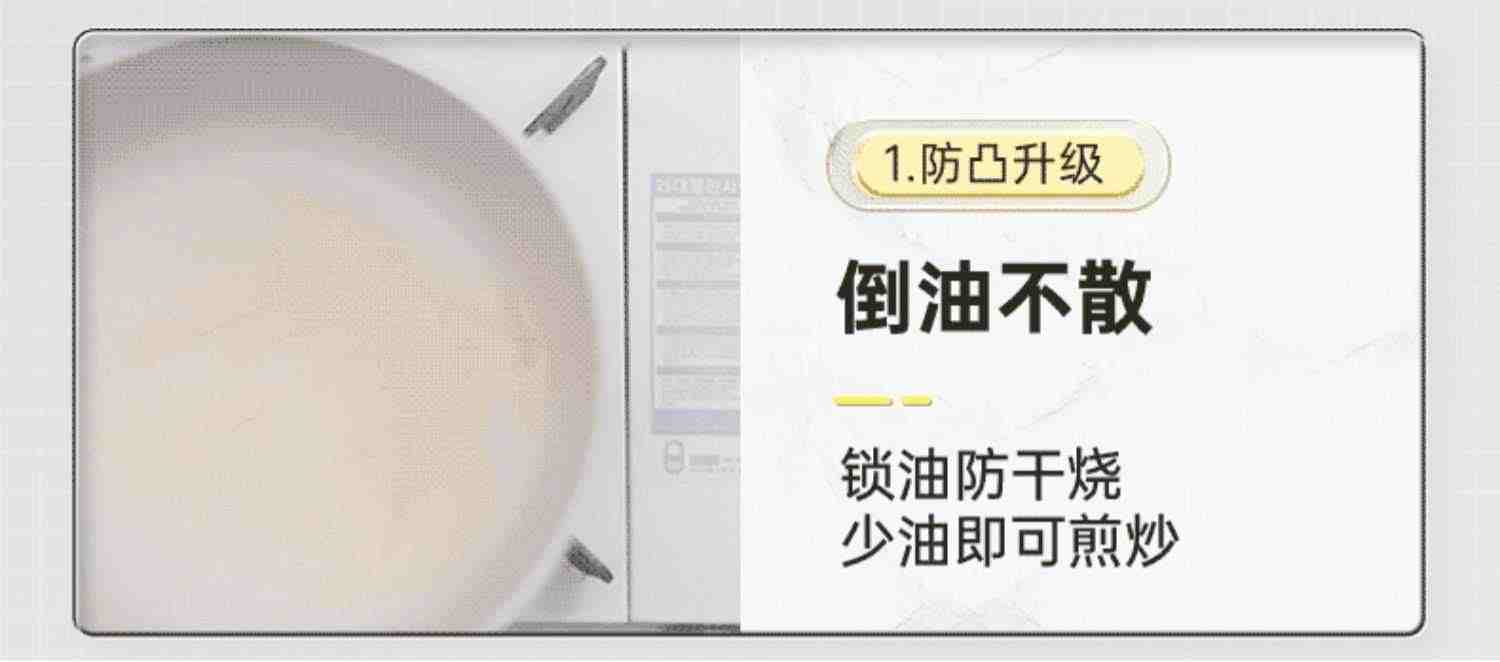 炊大皇不脏锅不粘锅平底锅牛排煎锅家用炒锅炒菜电磁炉燃气灶适用