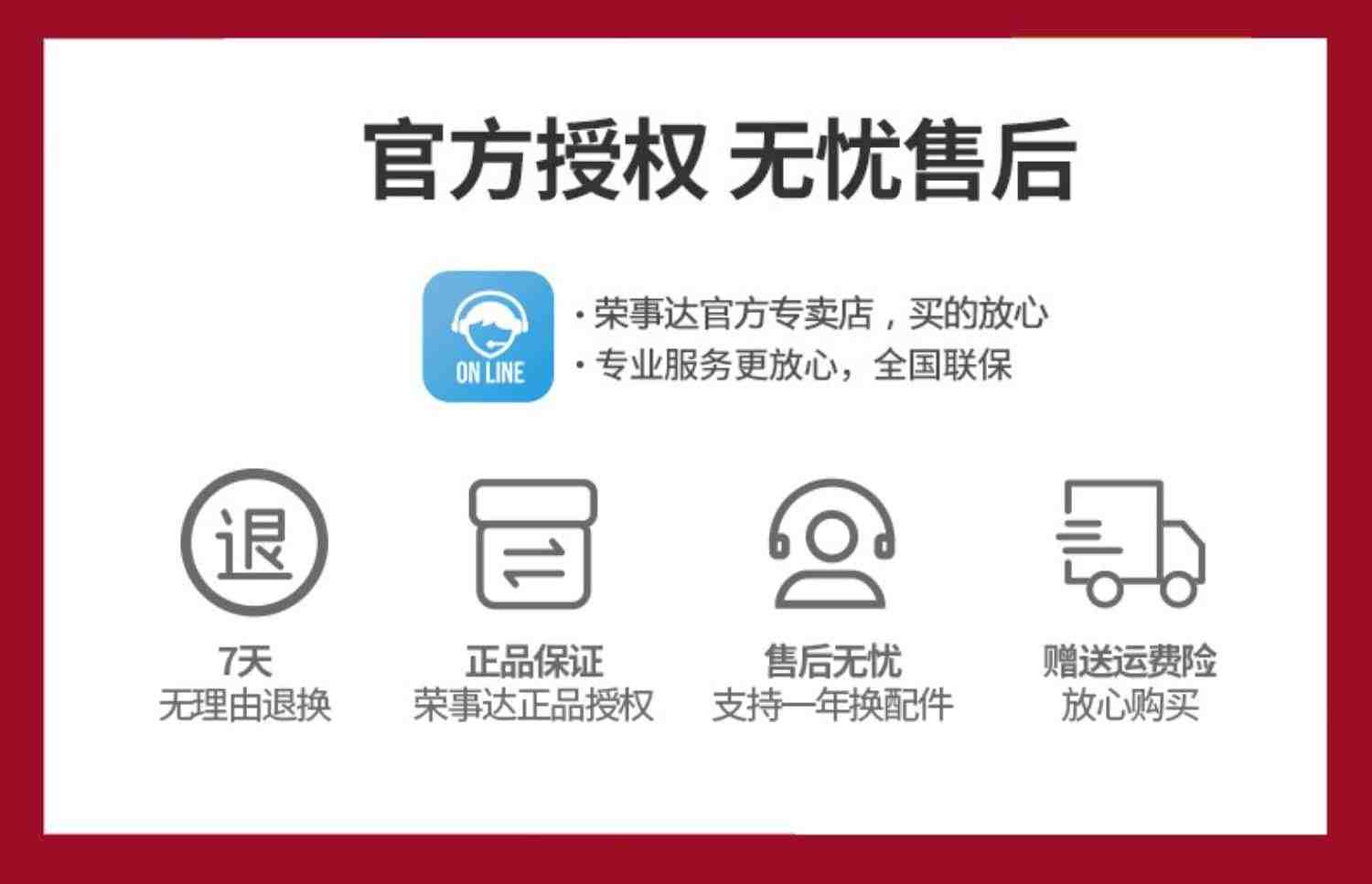 荣事达婴儿辅食机多功能家用小型宝宝全自动研磨器打泥搅拌料理机