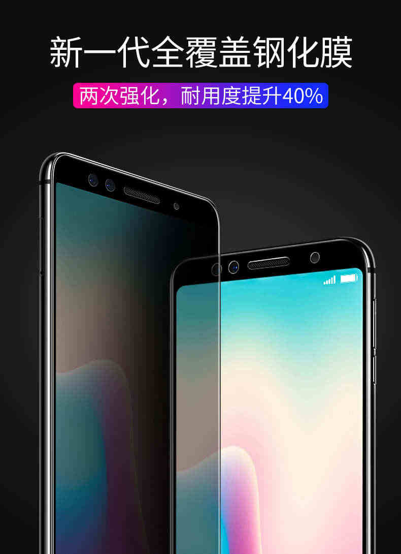 适用华为nova2s钢化膜nove2plus全屏覆盖huawei手机n2s全包novo2s全包边n0va2pplus屏幕保护nava屏保贴膜novs