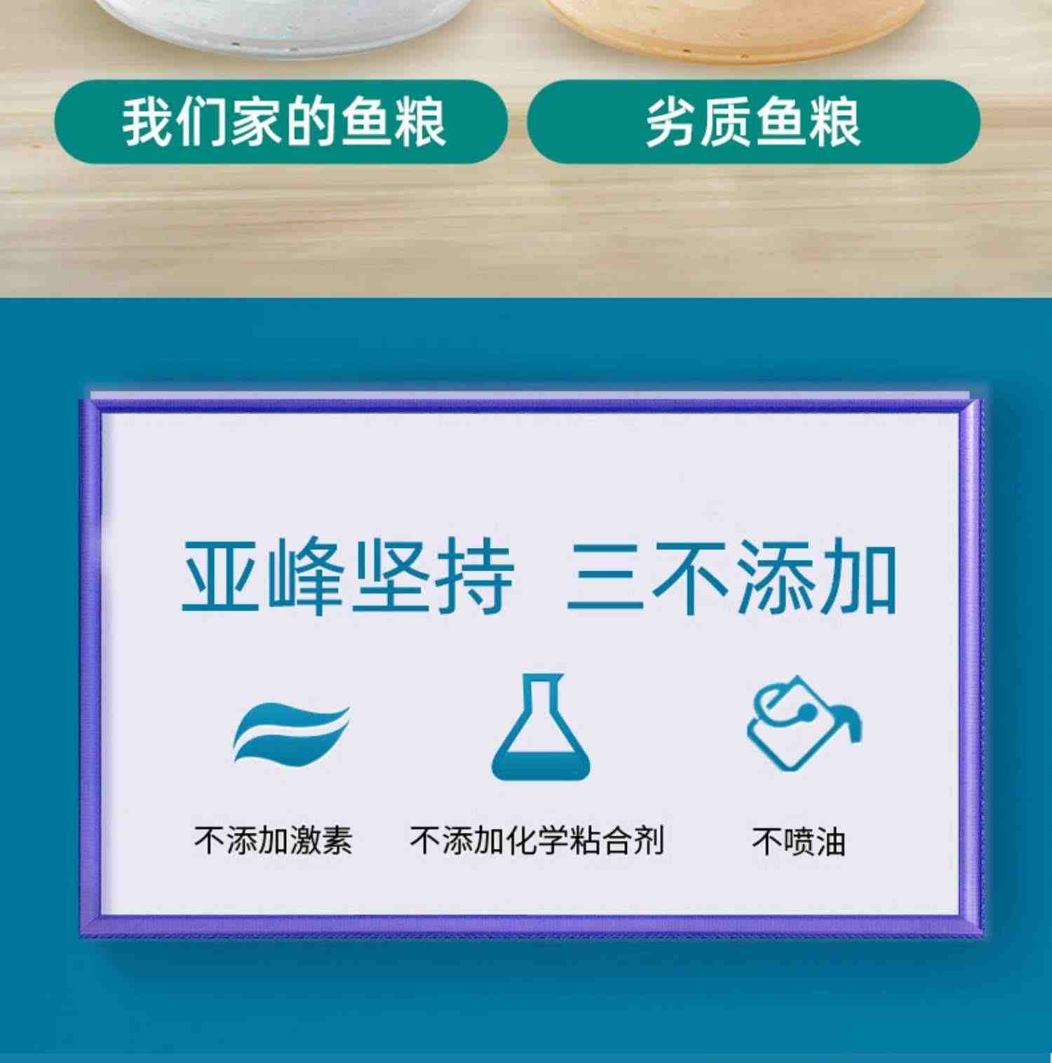 鱼食金鱼锦鲤鱼饲料小颗粒鱼粮观赏鱼家用小金鱼专用上浮小型鲤鱼