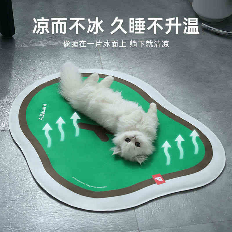 宠物冰垫夏季降温猫垫子睡觉用猫窝宠物狗窝凉席睡垫夏天冰窝凉垫...