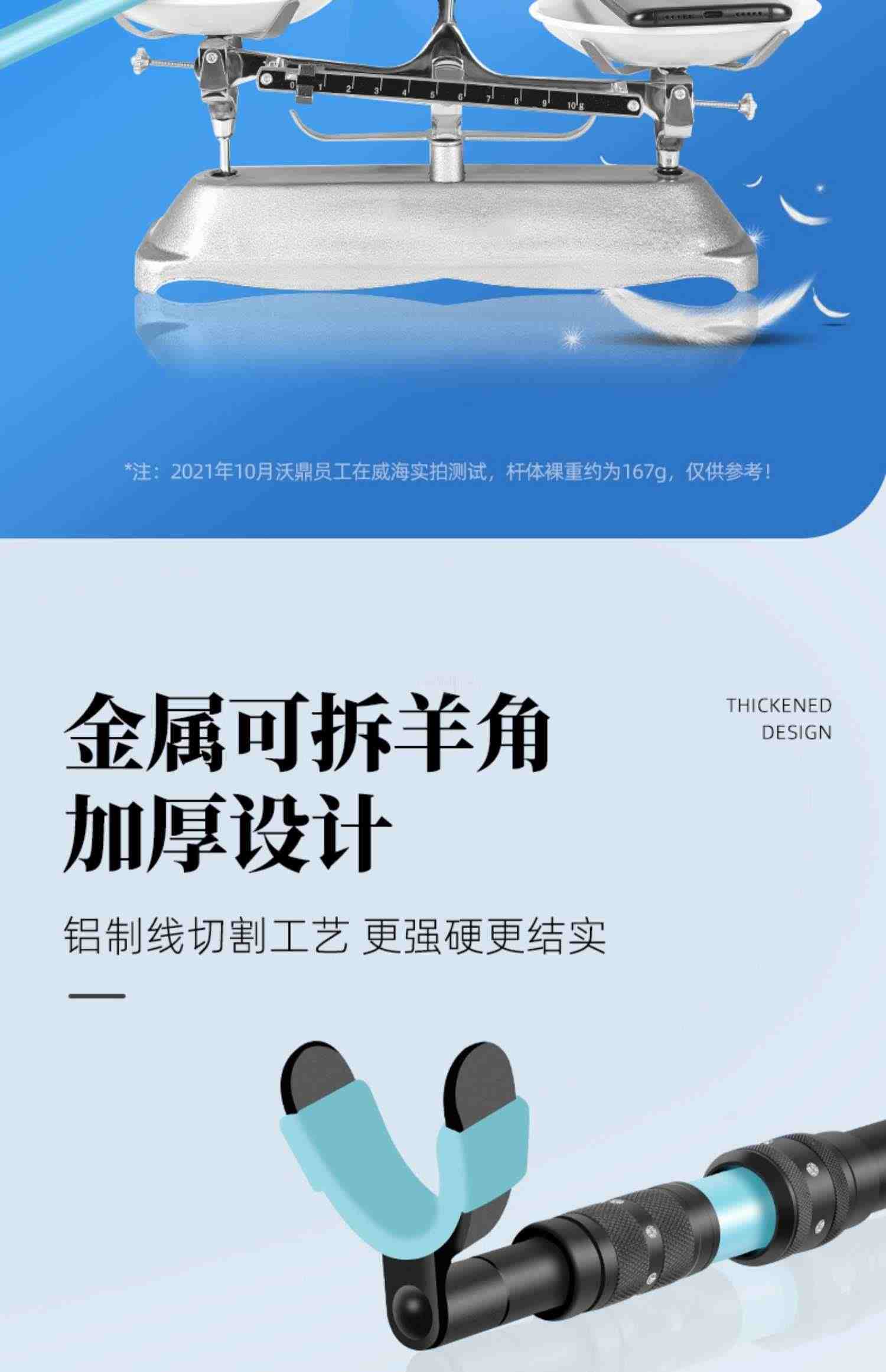 沃鼎钓鱼炮台支架鱼竿架大物鱼竿后挂支架钓箱台钓碳素架杆手竿