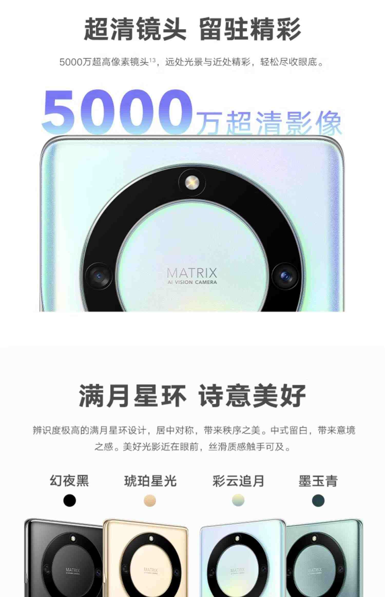 【官网】HONOR/荣耀X40 新品智能5G手机120Hz 曲面屏 5100mAh快充 高通骁龙5G芯片正品官方旗舰店学生拍照X30