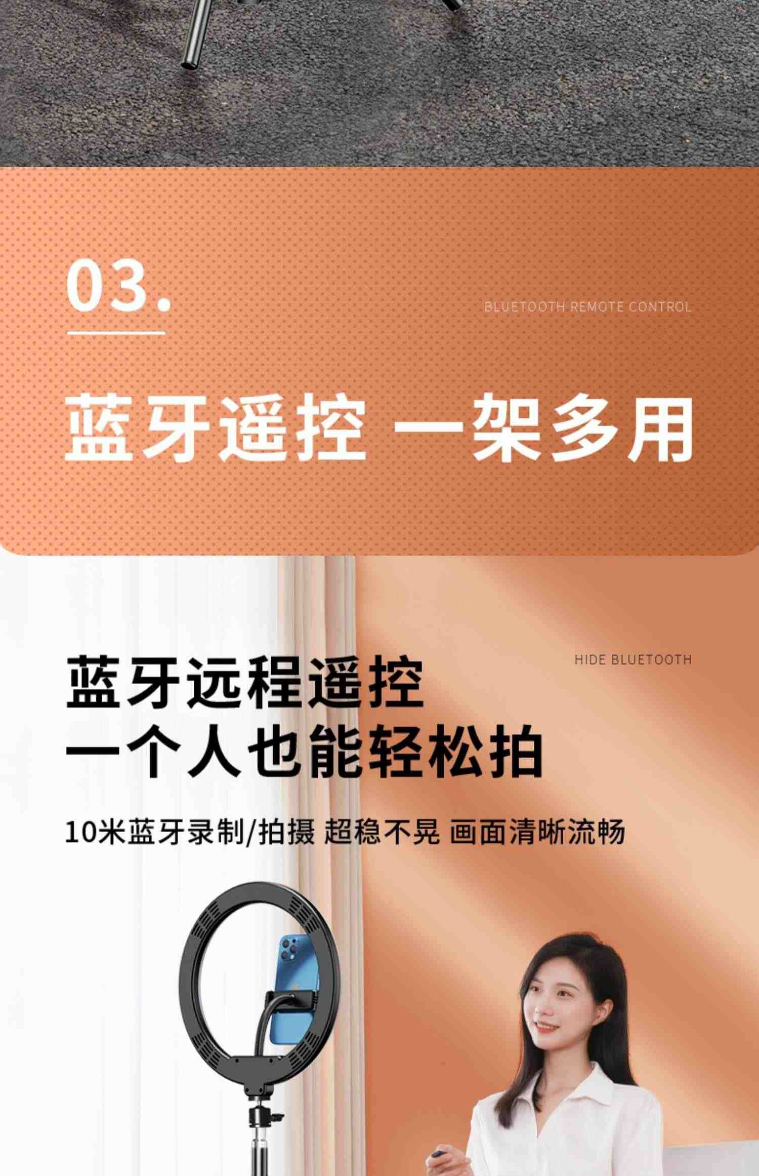 手机支架三脚架补光灯直播拍摄专用神器伸缩网红自拍拍照视频万能通用考研复试网课多功能桌面落地式支撑架子