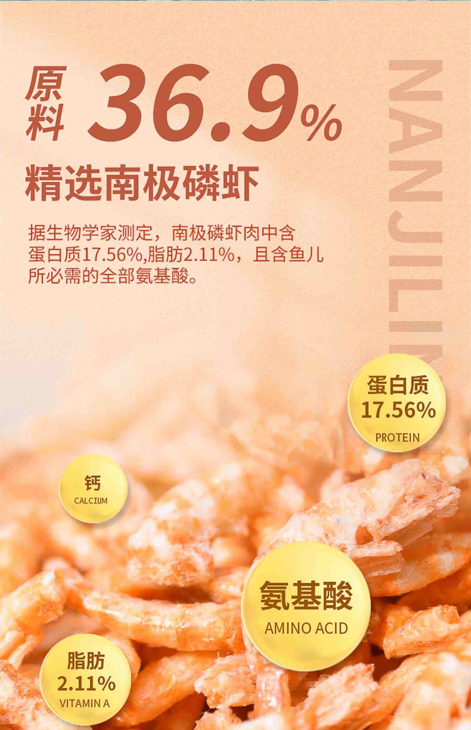 锦鲤鱼饲料草金鱼鱼粮家用热带鱼鱼料观赏鱼小型鱼苗颗粒专用鱼食