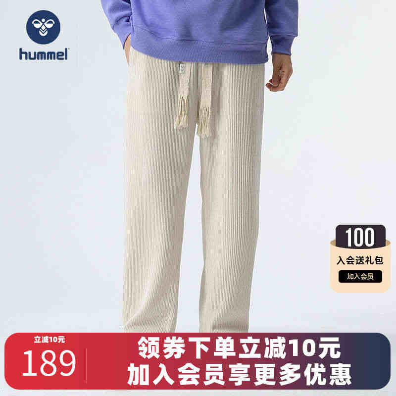 hummel春秋雪尼尔灯芯绒宽松直筒运动裤束脚情侣卫裤 214PK37...