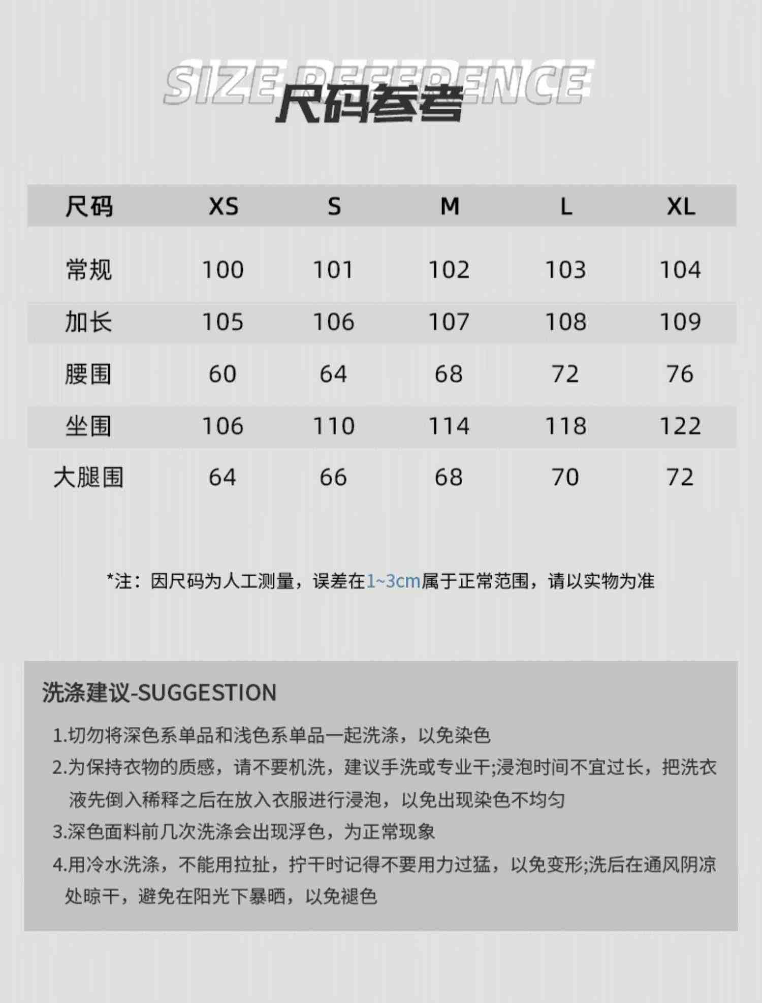 KRO美式高腰工装裤女2023新款嘻哈多口袋宽松设计感阔腿拖地裤潮