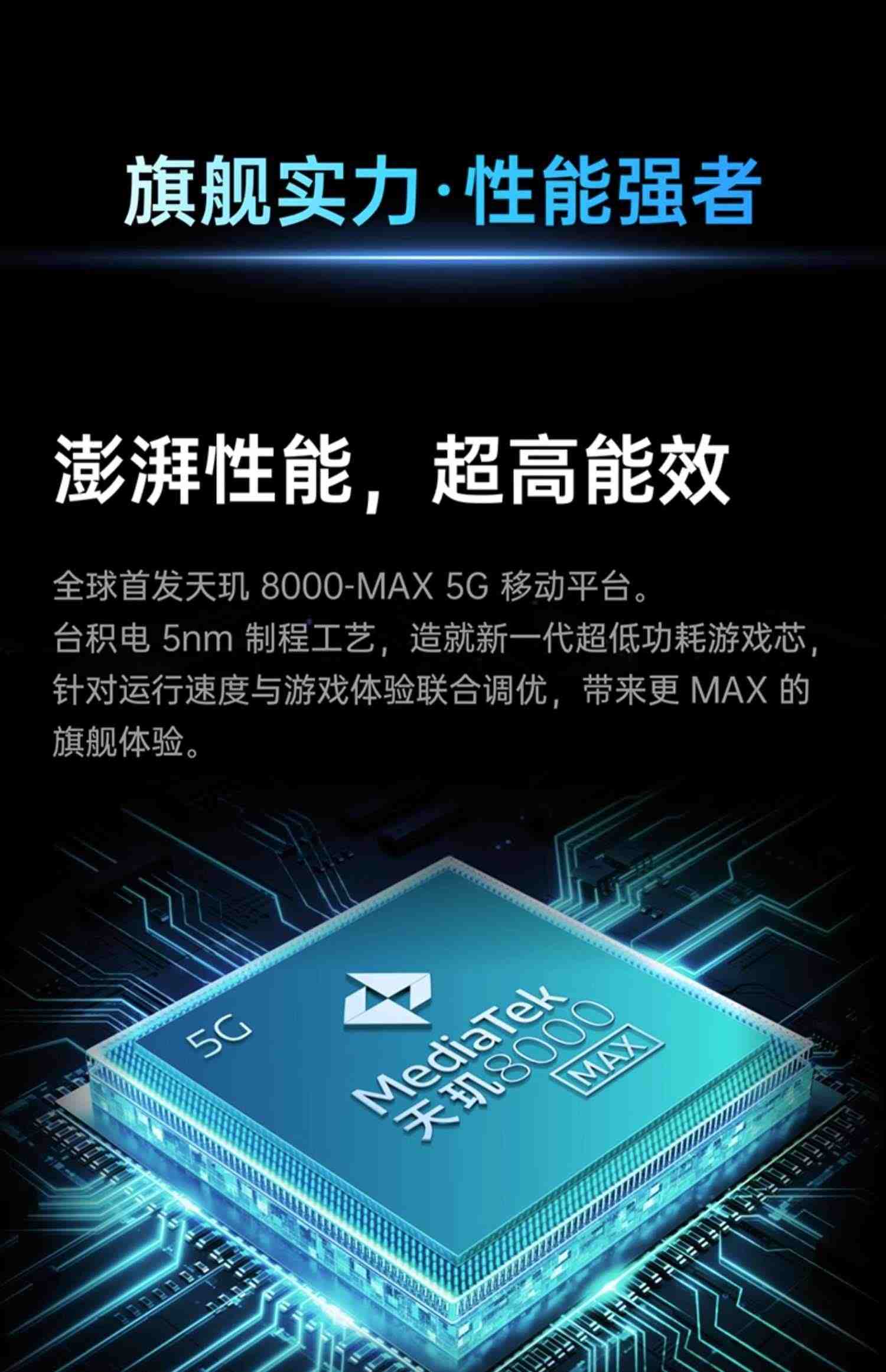 【至高优惠300元】OPPO K10 5G手机拍照智能全面屏新款电竞游戏oppo手机官网旗舰店官方