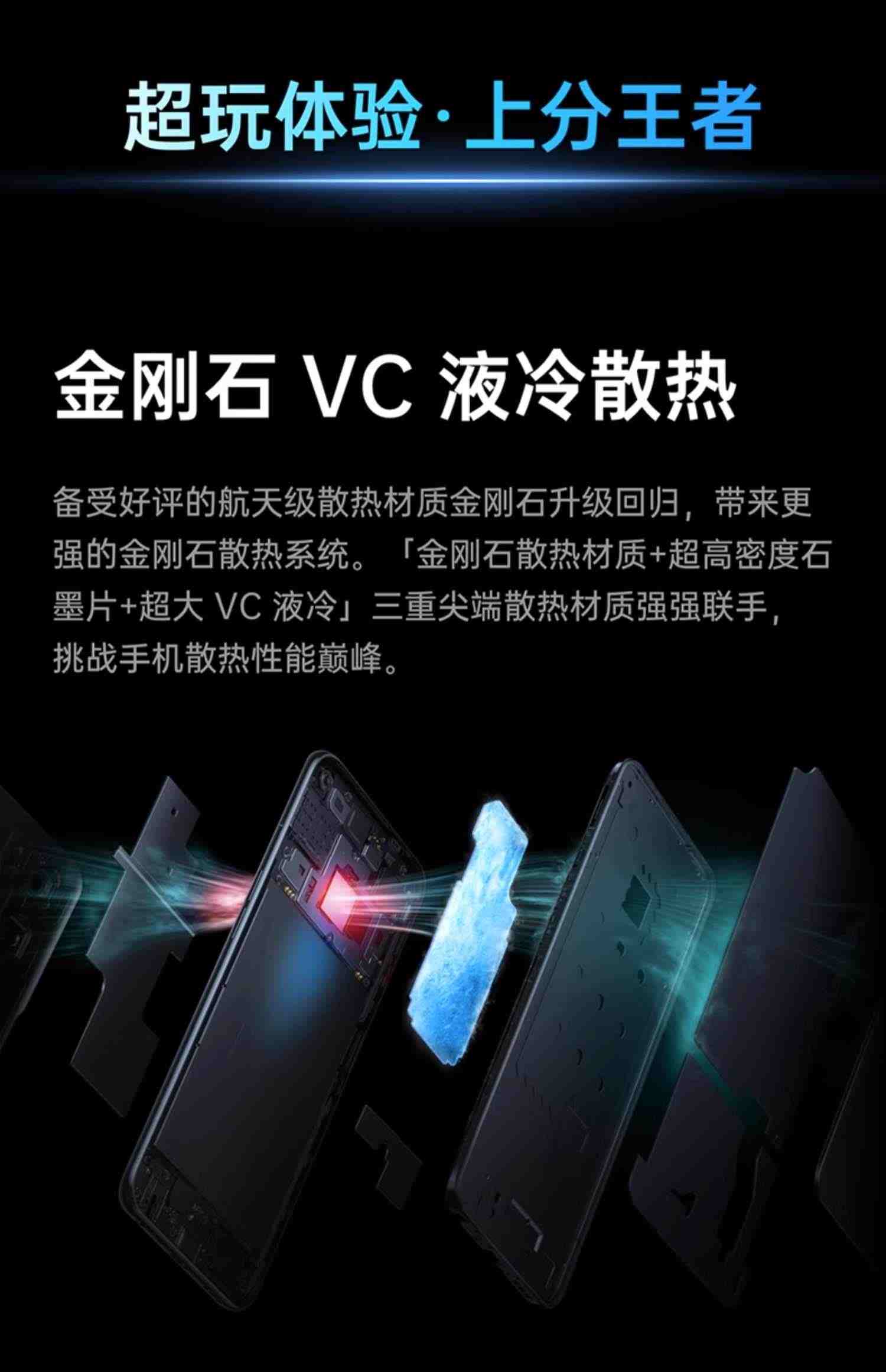 【至高优惠300元】OPPO K10 5G手机拍照智能全面屏新款电竞游戏oppo手机官网旗舰店官方