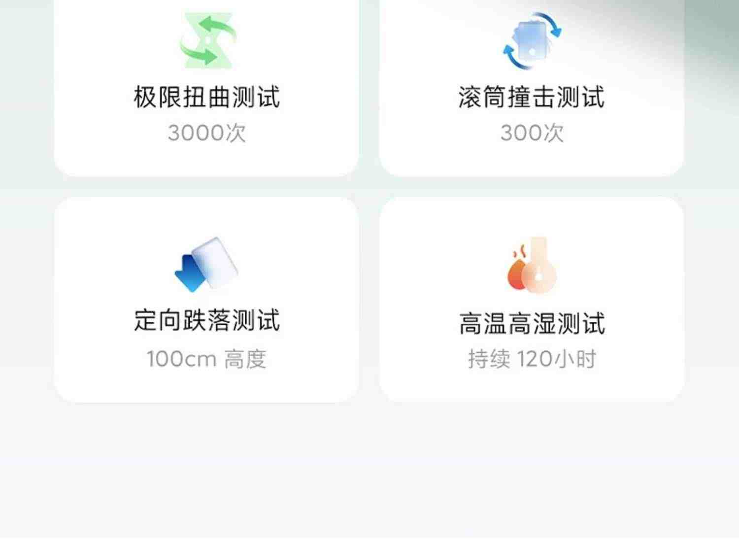 【立即抢购】小米红米Redmi Note12 Pro极速版手机骁龙778G旗舰小米官方旗舰店官网官方