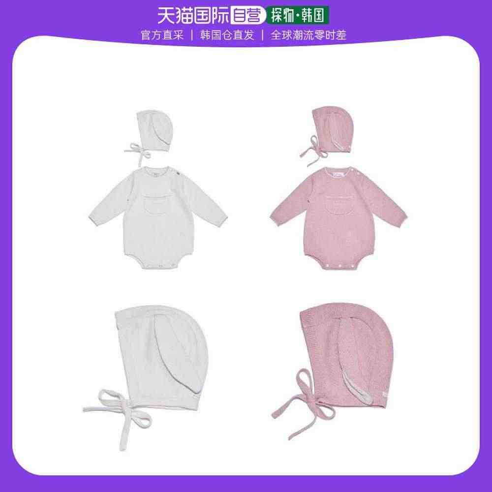 韩国直邮minkmui 家居服连体衣 [AK盆唐店] [Minkmui...