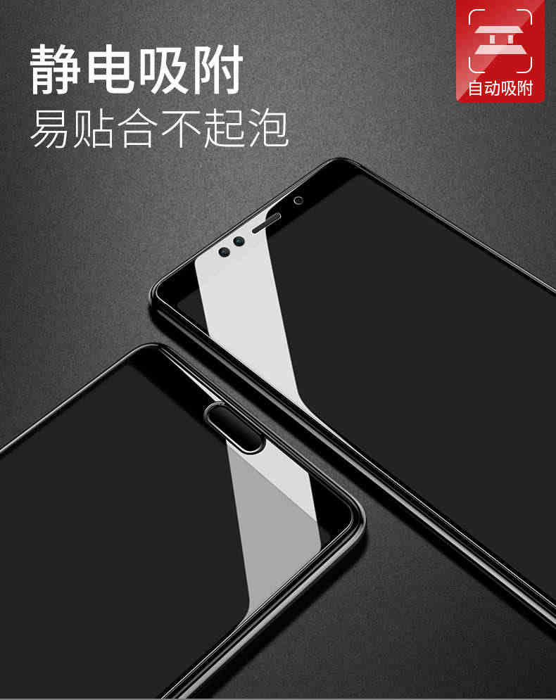 适用华为nova2s钢化膜nove2plus全屏覆盖huawei手机n2s全包novo2s全包边n0va2pplus屏幕保护nava屏保贴膜novs