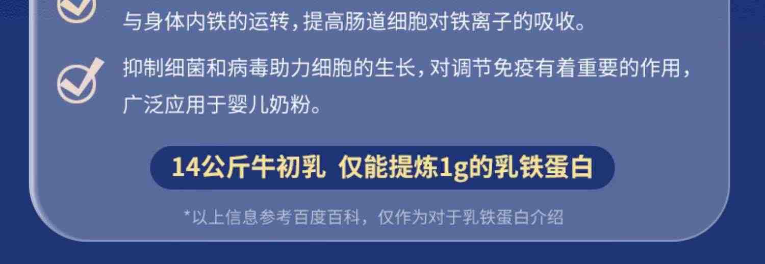 幼猫猫粮1到3月4到12月一个月小猫专用银金渐层营养肉松肠胃猫粮