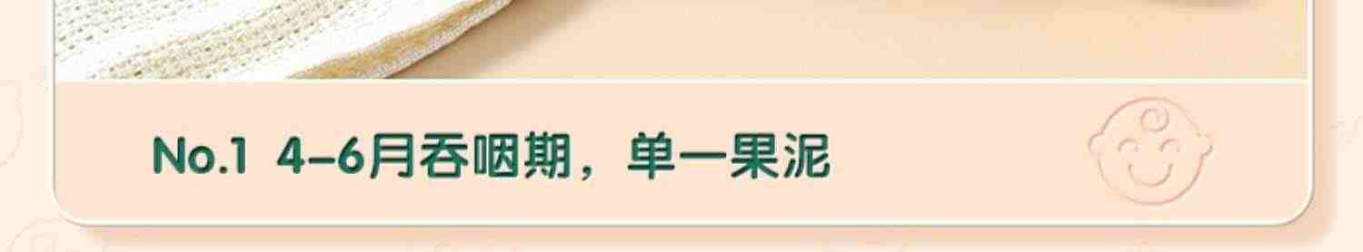 荣事达婴儿辅食机多功能家用小型宝宝全自动研磨器打泥搅拌料理机