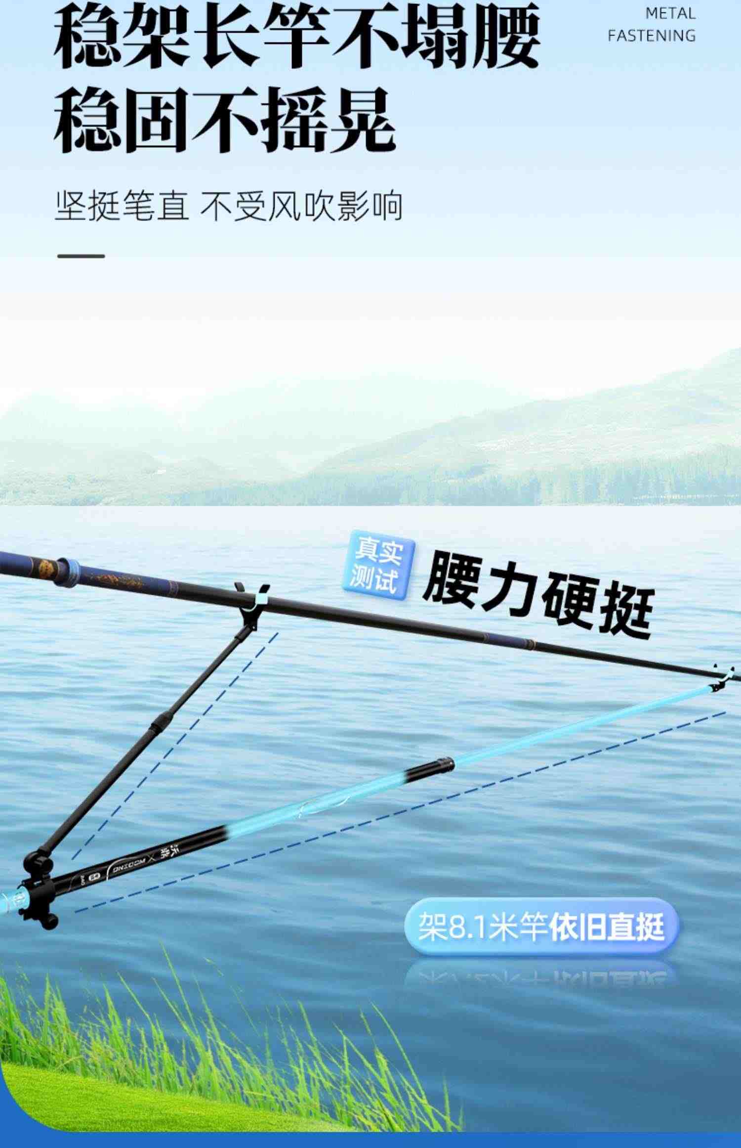 沃鼎钓鱼炮台支架鱼竿架大物鱼竿后挂支架钓箱台钓碳素架杆手竿