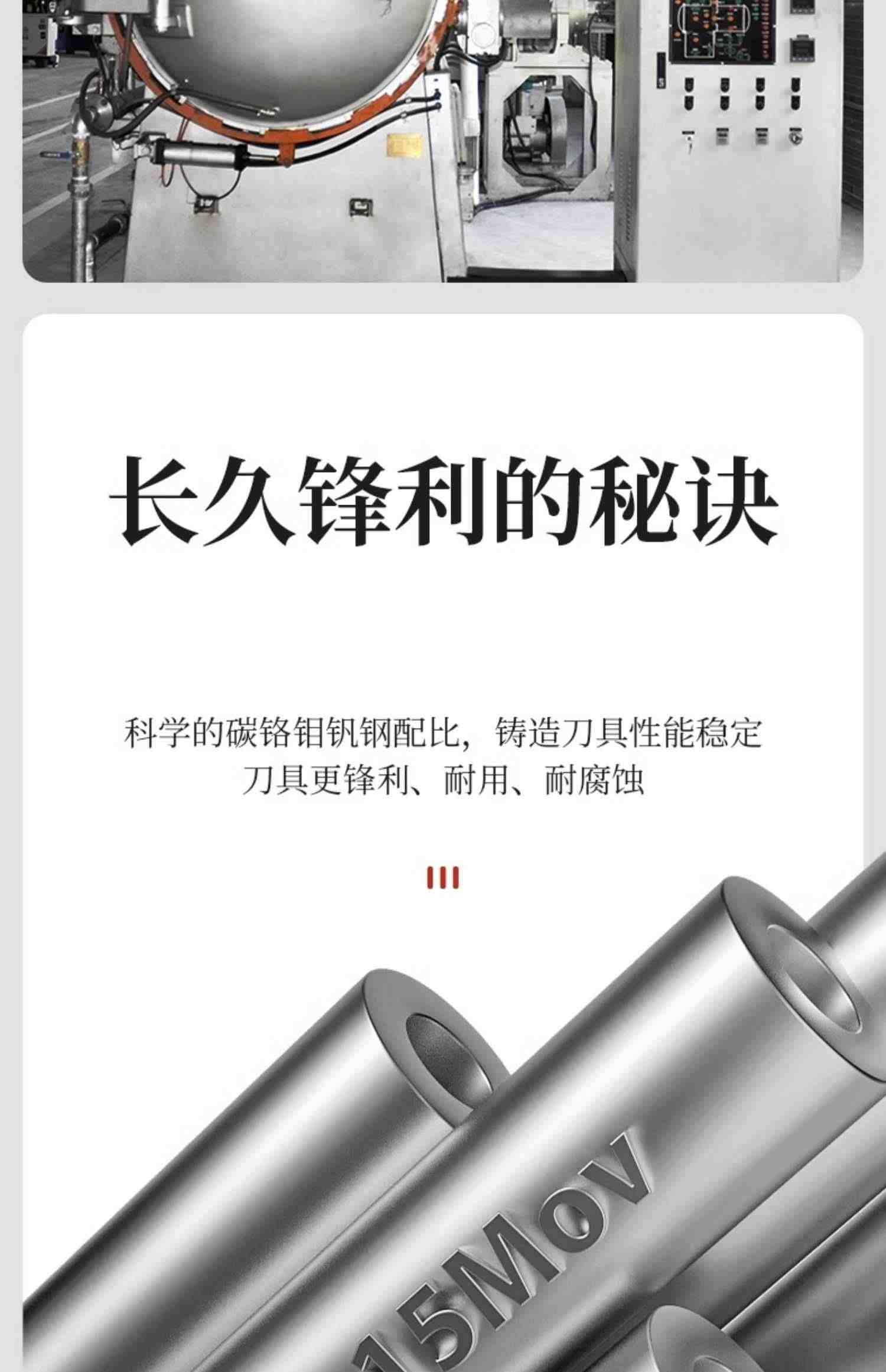 张小泉菜刀具套装家用专用切片刀水果全套刀具官网正品官方旗舰店