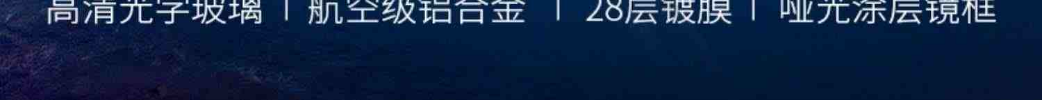 KFCONCEPT卓尔可调减光镜ND2-32 ND1.5-5 nd滤镜cpl偏振镜49/58/67/72/77/82mm微单反相机适用佳能索尼康摄影