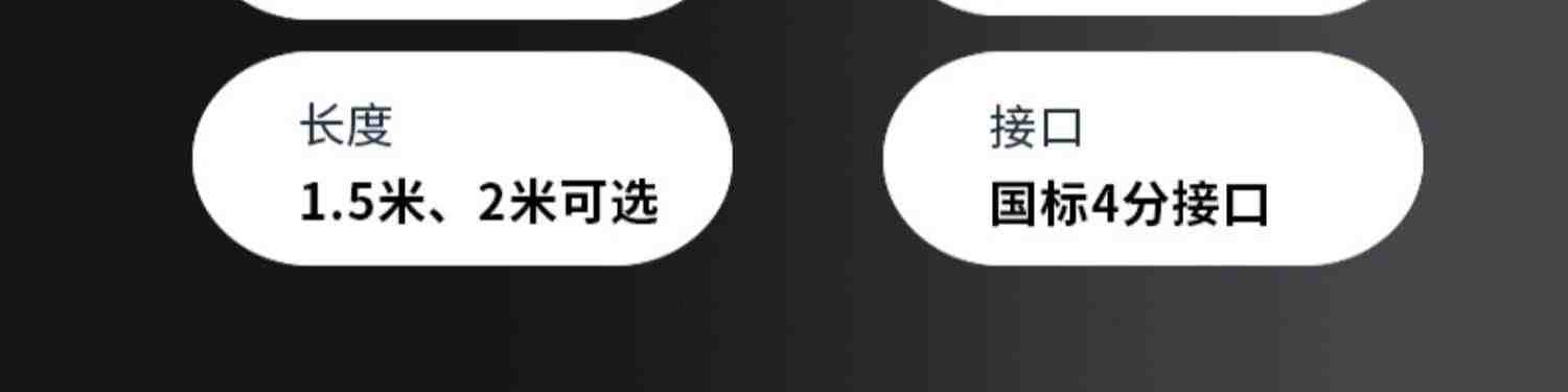 花洒软管浴室淋浴管喷头通用连接管热水器出水管浴霸淋雨水管子