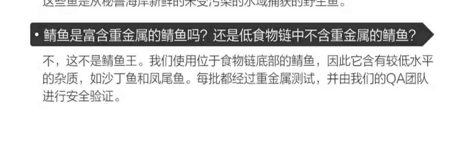 Viva美国进口3倍深海鱼油软胶囊Omega3鱼油中老年欧米伽鱼油90粒