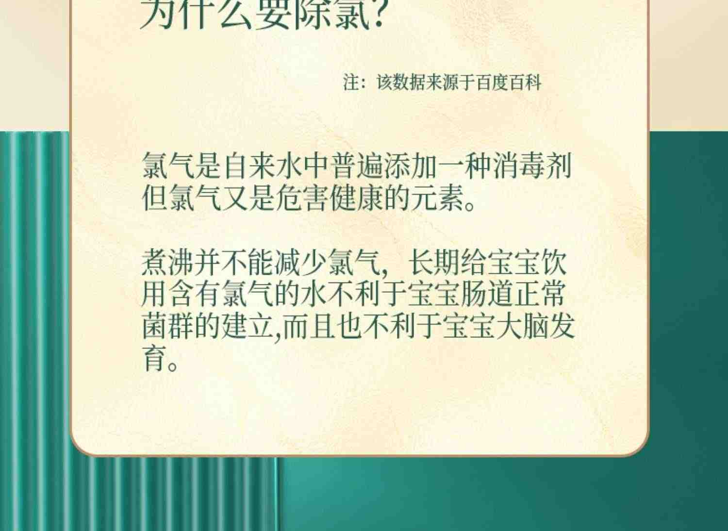 奥克斯婴儿恒温调奶器保温电热水壶智能冲奶泡奶粉温奶器暖奶神器