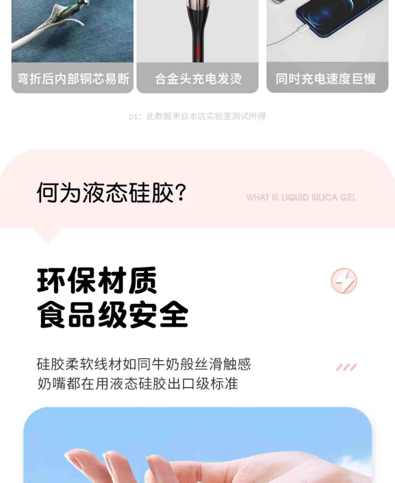 能适充电线三合一安卓数据线快充适用华为vivo小米oppo苹果typec手机充电器一拖三快充5A车载多功能三头通用6