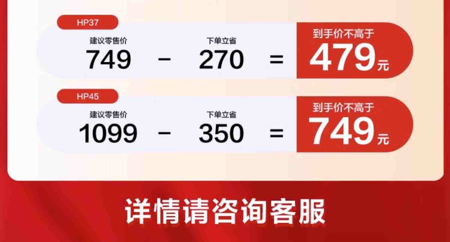 海尔前置过滤器水路保护反冲洗净水器家用全屋自来水滤水器HP-37